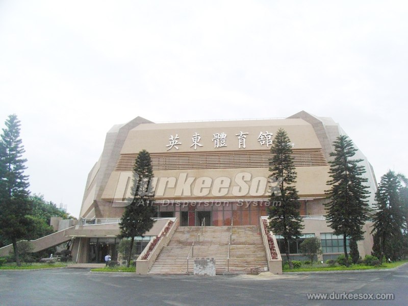 yingdong stadium 3