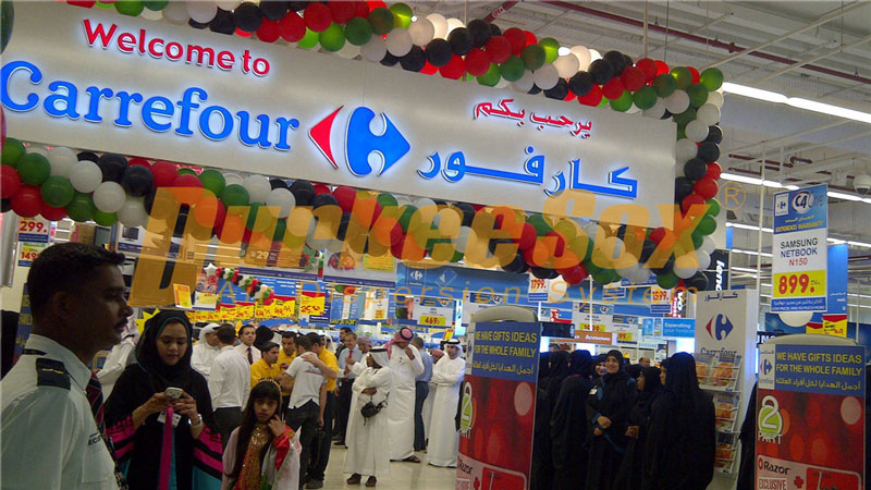 carrefour dubai 3